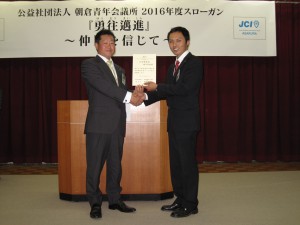 時川貴紀くん、入会おめでとう。よろしくです。