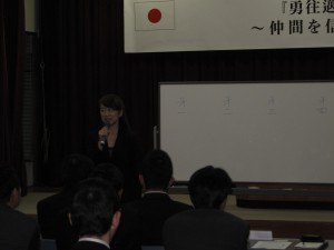 第一印象アップ研修。講師は歴代三井JC理事長でもあります(゚д゚)!大場美紀先輩です。