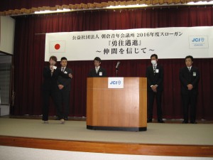 壇上にて実践!!