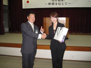 ありがとうございました。