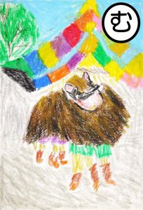 蜷城(ひなしろ)