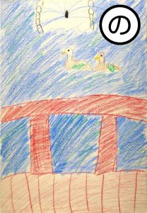 丸山公園(甘木公園)